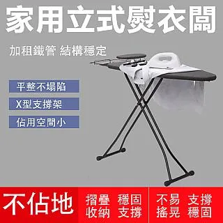 歐潤皙煥顏水光精華面霜（多效精華面霜） 歷史價格詳細信息