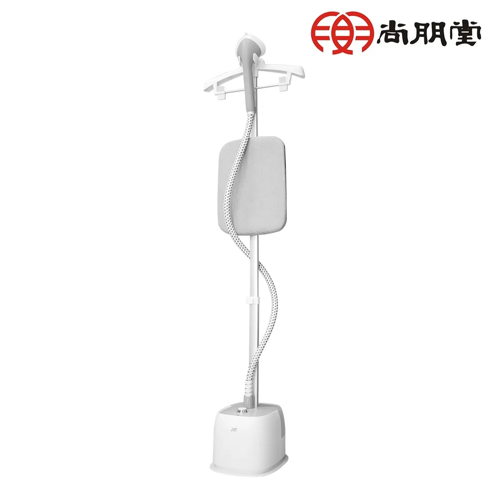 尚朋堂 二合一渦輪鋰電吸塵器SV-08DC 歷史價格詳細信息