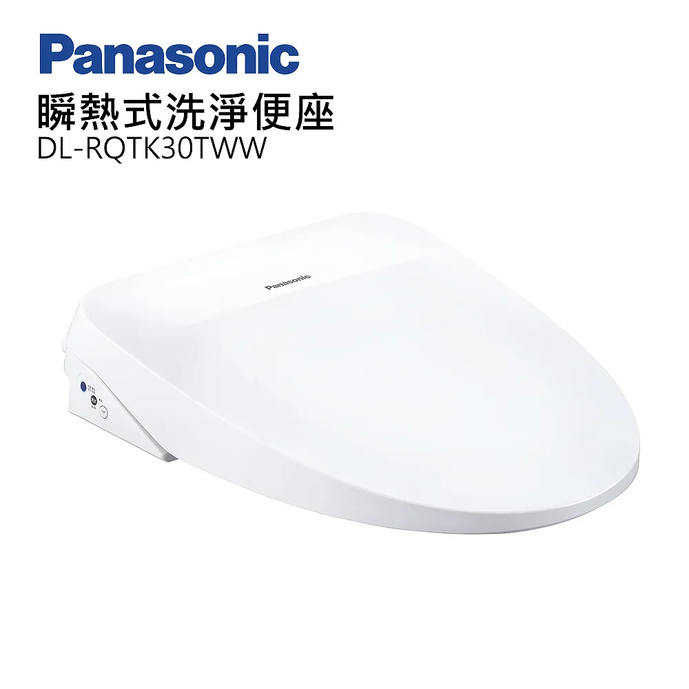 Panasonic國際牌纖薄美型瞬熱式洗淨便座 DL-RRTK50TWW 歷史價格詳細信息