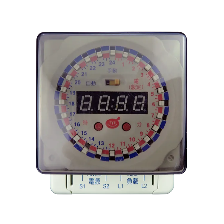 中一電工 JY-9008 培林馬達通風扇 舒適型浴室換氣扇【另有阿拉斯加浴室通風機】 歷史價格詳細信息