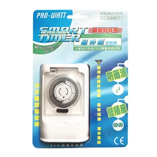 PRO-WATT 機械式迷你定時器 HU-05M 歷史價格詳細信息