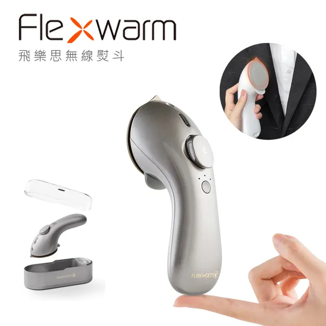 飛樂思宮暖腰帶緩解痛經生理期肚子疼神器宮寒神器暖腹暖肚子護腰 歷史價格詳細信息