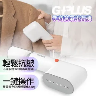 GPLUS拓勤 國民空氣清淨機 FA-B001Ｎ 原廠專用濾網 歷史價格詳細信息