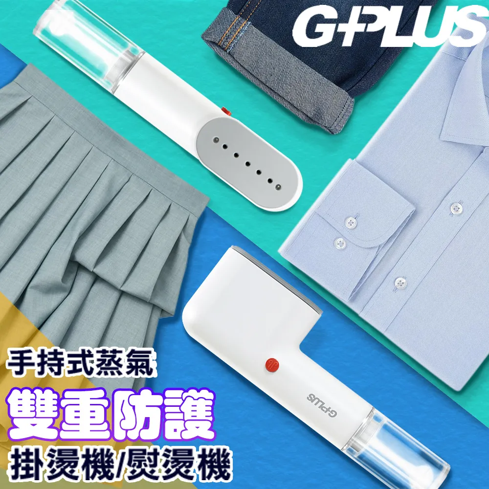 GPLUS掛壁式來電顯示有線電話 LJ-1704W (黑色) 歷史價格詳細信息