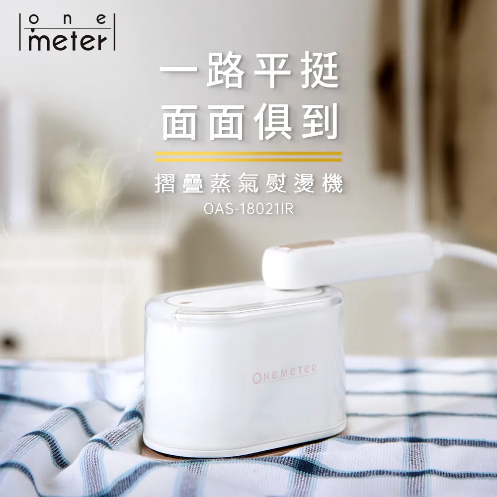 MEPTER 美普特 廠家直送絕對高端更佳超值羽毛球運動鞋 歷史價格詳細信息