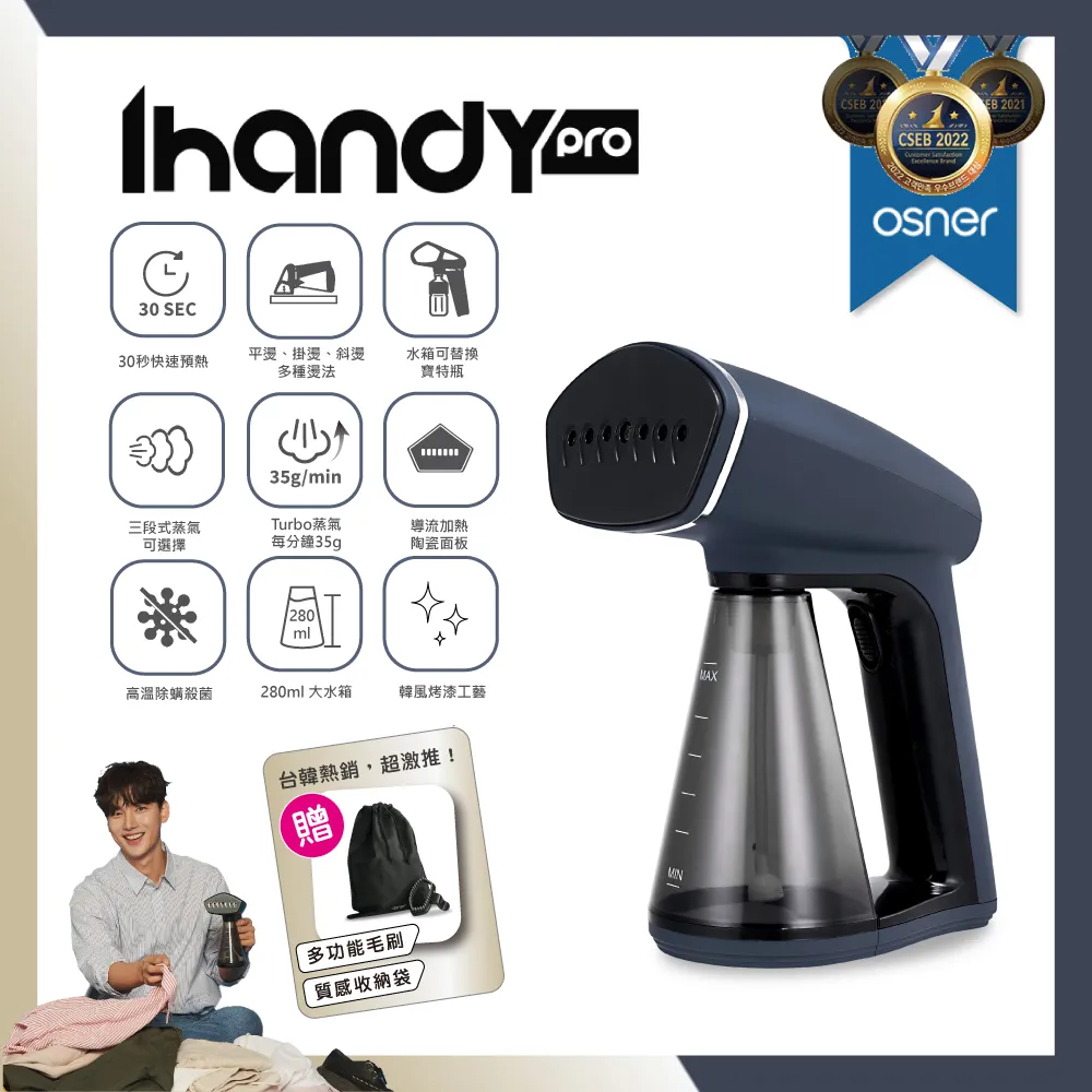 OWNER 海老屋中通阿波 歷史價格詳細信息