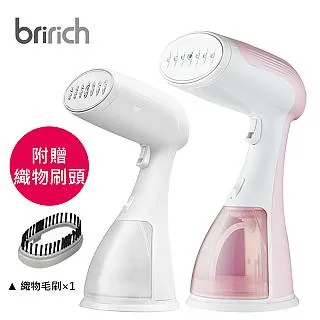 RICHA機車手套男夏季騎行碳纖維防摔護具機車騎士裝備四季通用 歷史價格詳細信息