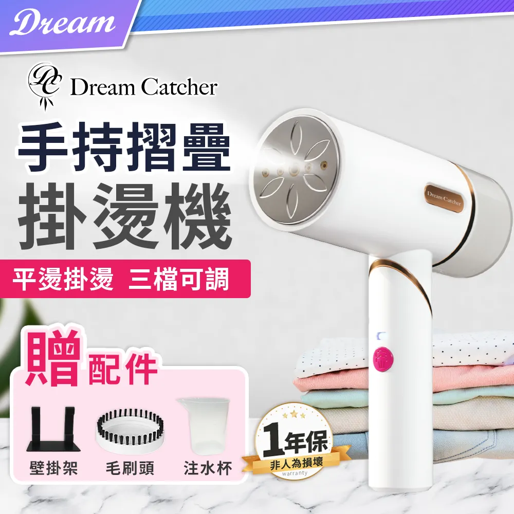 二合一折疊平板手推車(煞車款) 歷史價格詳細信息