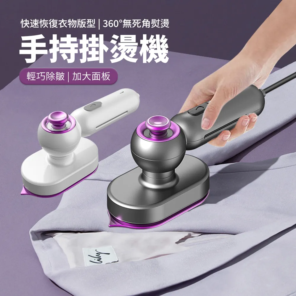 JDTECH 壁掛式太空鋁瓶罐收納架 沐浴乳掛架 浴室置物架 2入 歷史價格詳細信息