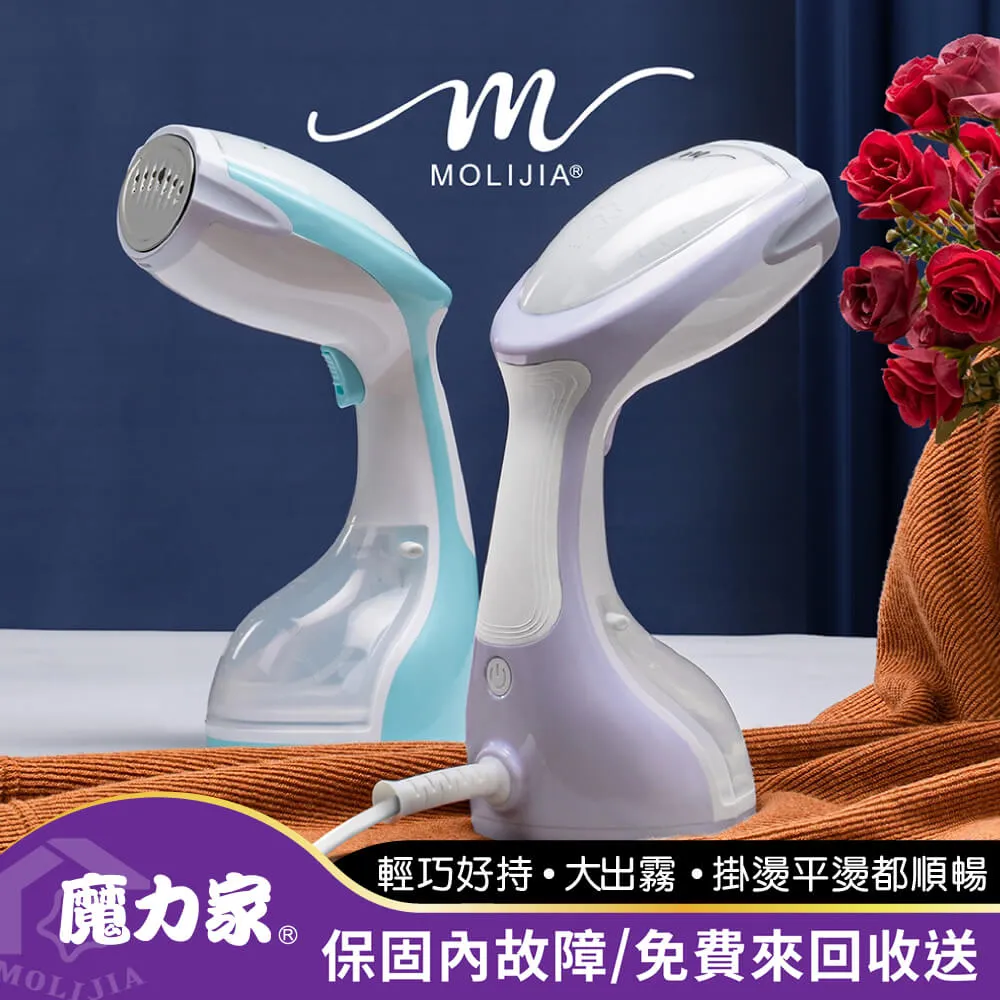 【福利品】燙衣隔離網 歷史價格詳細信息