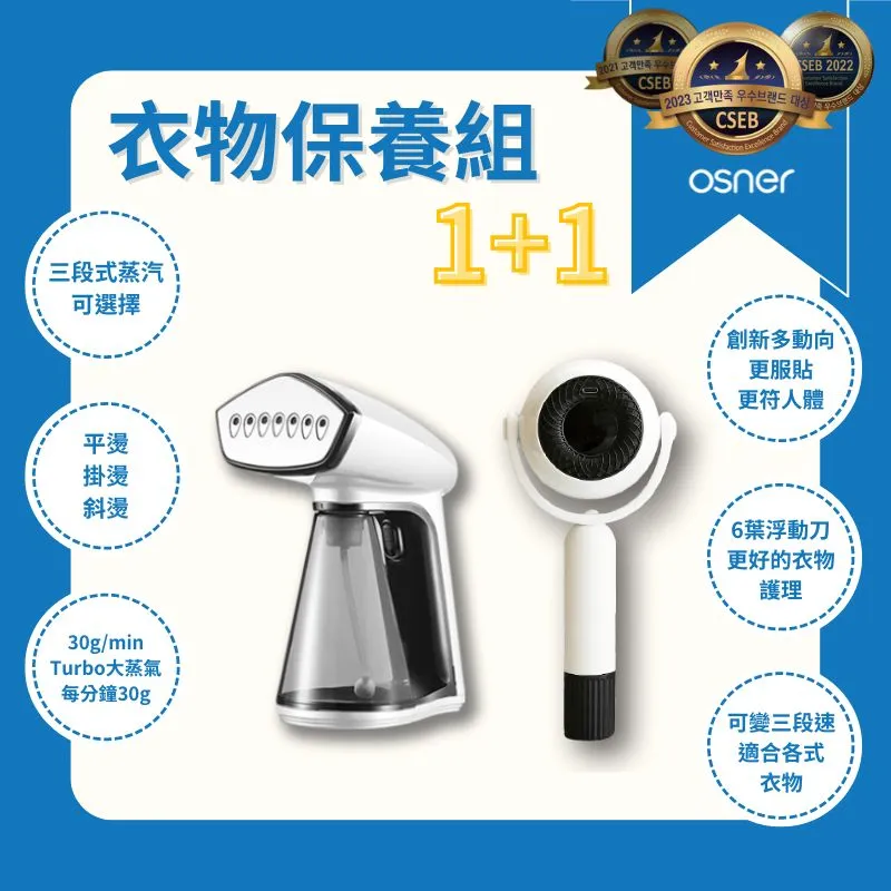 韓國手持掛燙機家庭出差蒸汽熨鬥旅行可攜式迷你電熨鬥hi-019 歷史價格詳細信息