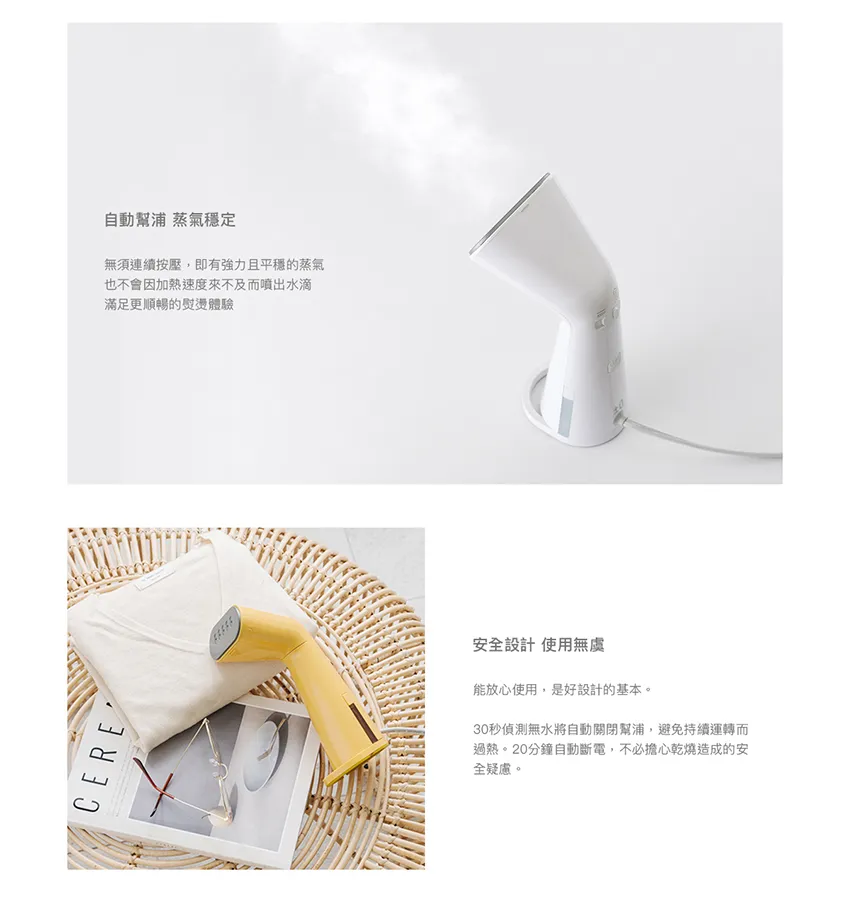 正負零 XRS-D011 掛燙機 歷史價格詳細信息