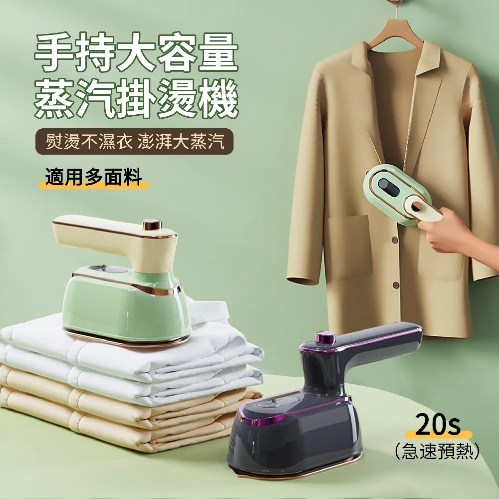 HADER 家用可伸縮智能恆溫烘鞋器 雙U形出風鞋子烘乾機 除臭去菌乾鞋器 110V 歷史價格詳細信息