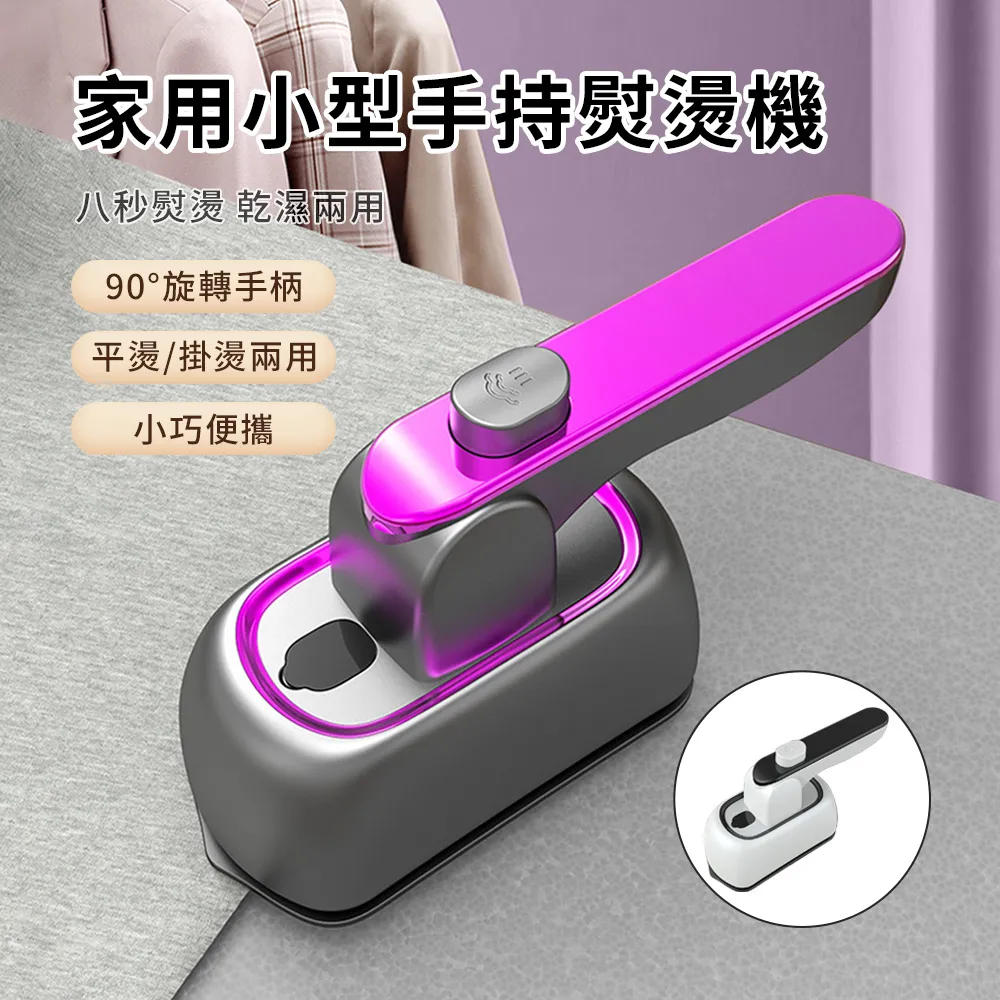 OMG 兩用負重電子計數跳繩 健身訓練減肥跳繩 有氧運動(長繩+無繩球) 凌微紫 歷史價格詳細信息