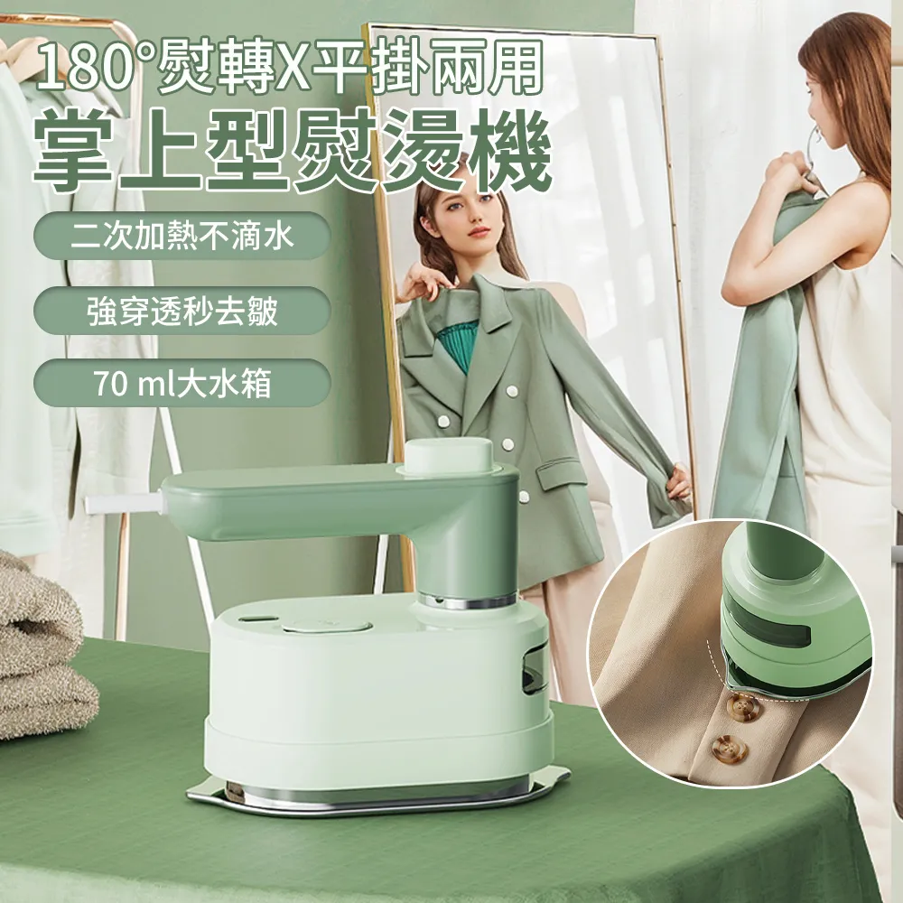 Lew 智能定時恆溫烘鞋機 紫外線殺菌除臭烘鞋器 家用折疊乾鞋器(烘襪機/除臭/抑菌機/智能數顯) 歷史價格詳細信息