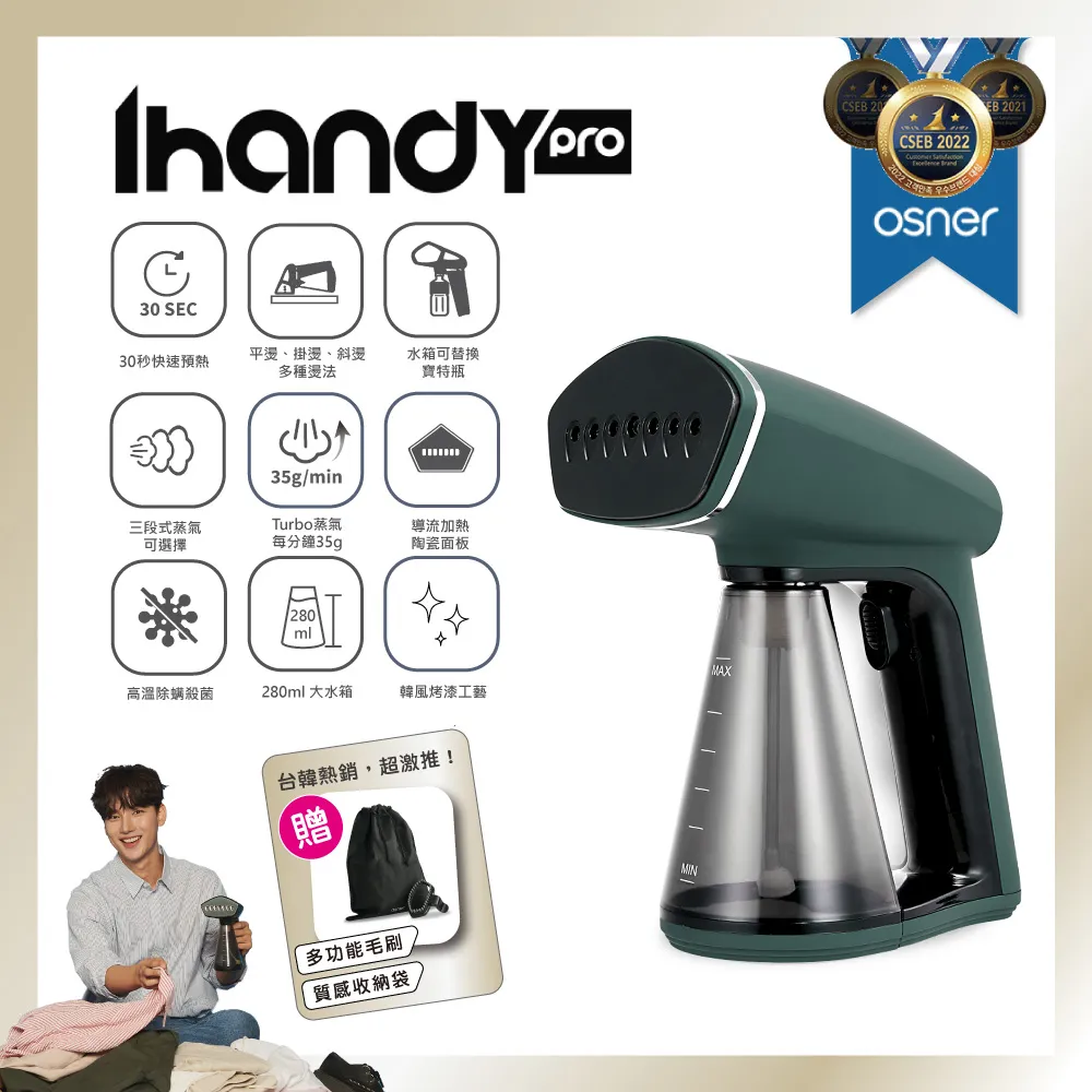 韓國陶瓷面部刮痧板美容撥筋按摩養生淋巴排毒提拉肌工具 歷史價格詳細信息