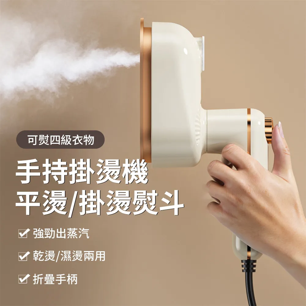 Lew 智能定時恆溫烘鞋機 紫外線殺菌除臭烘鞋器 家用折疊乾鞋器(烘襪機/除臭/抑菌機/智能數顯) 歷史價格詳細信息