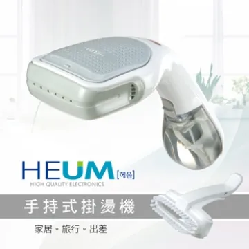 HEUM饗鮮多功能電蒸火鍋HU-RK1288(二層) 歷史價格詳細信息