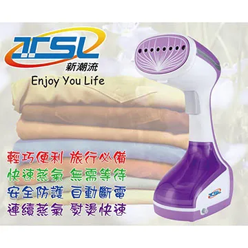 【TSL 新潮流】4入組-長方形3格玻璃保鮮盒1050ml(TSL-121C) 歷史價格詳細信息