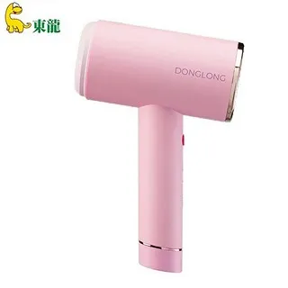 【多功能手持掛燙機】 手持掛燙機　蒸氣殺菌 蒸氣熨斗 便攜式燙斗 輕巧除蟎 蒸氣掛燙機 掛燙機 歷史價格詳細信息