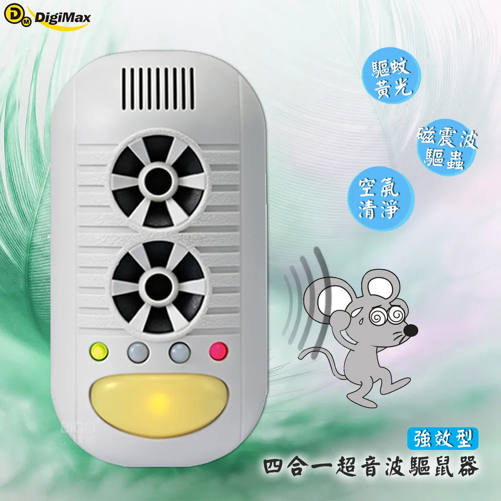 強效型散熱器鰭片專業處理劑 【1加侖】/ 偏遠地區運費下單前請私訊詢問 歷史價格詳細信息