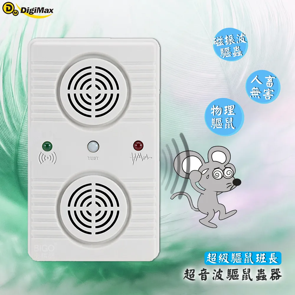 超級鼠寶鞋櫃坐凳卡通小型玄關鞋架子家用門口多層省空間收納櫃子 歷史價格詳細信息