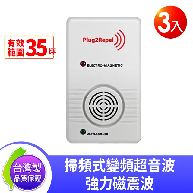 【威豹】3米3噸汽車牽引繩 拖車繩 托車繩 汽車出行必備拖車索(雙鉤可承重3000公斤) 歷史價格詳細信息
