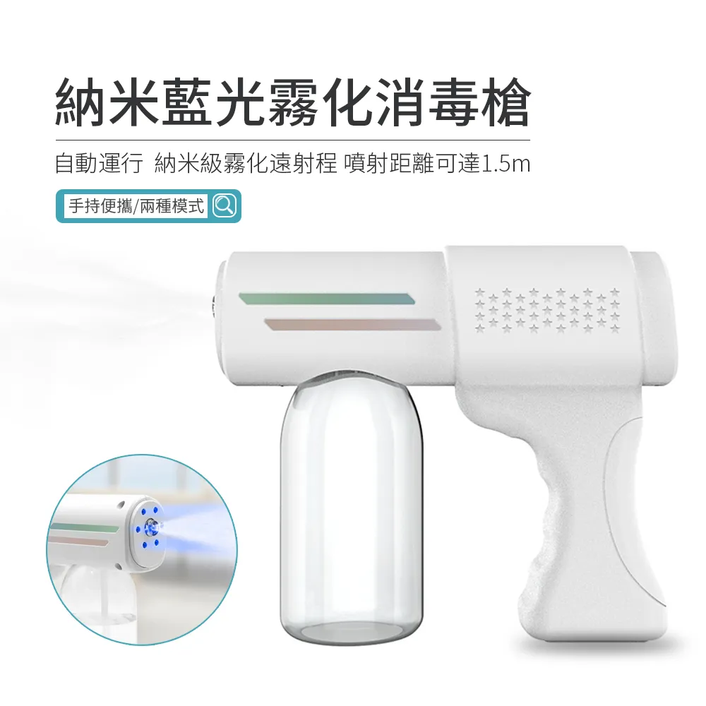 JDTECH 無線迷你電動榨汁機 隨行果汁機 USB充電 戶外便攜果汁杯 MH-001 綠色 歷史價格詳細信息