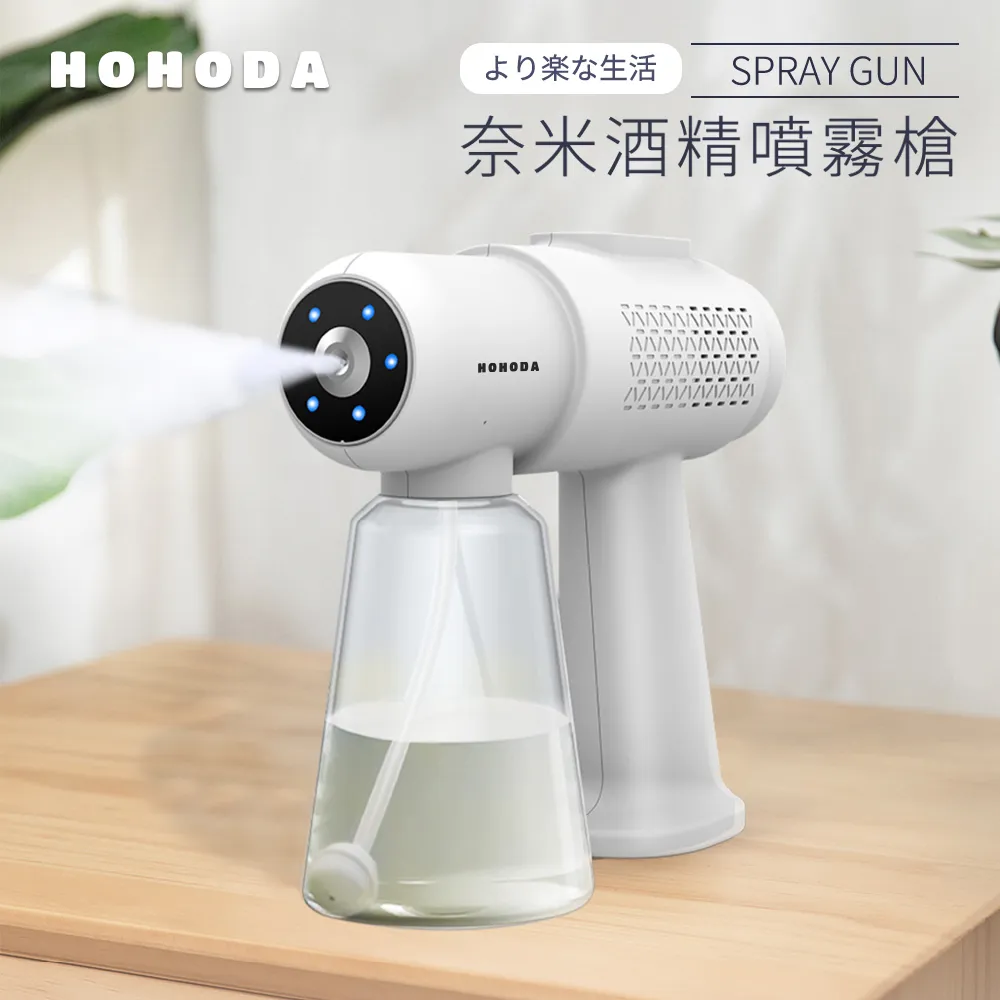 HOHOGA AG-8780G 墨線雷射儀 歷史價格詳細信息