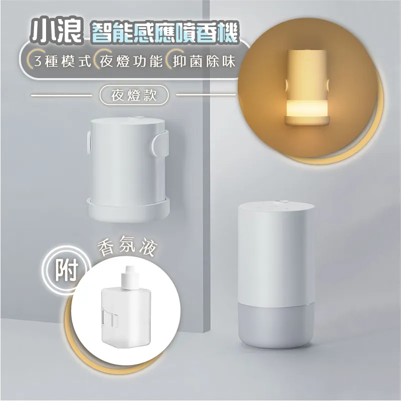 小型智能感應烘手器 掛壁式烘手機 高速噴霧烘手器 幹手器 吹手機 烘乾器 歷史價格詳細信息