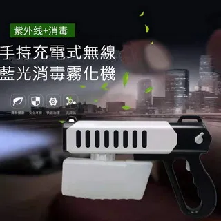 手持充電式fc6152可攜式車載無線家用桌面床上沙發小型 歷史價格詳細信息