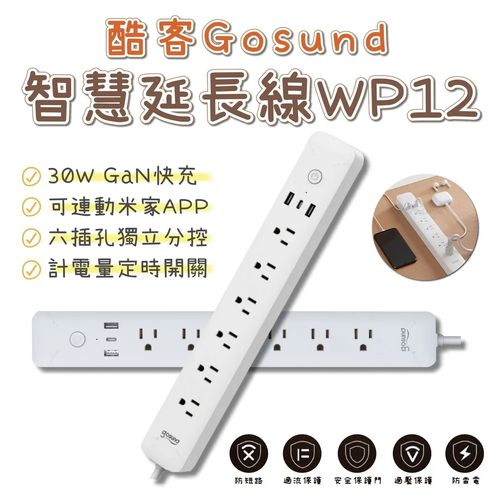 多元統計分析與SPSS應用(第二版)高清印刷 歷史價格詳細信息