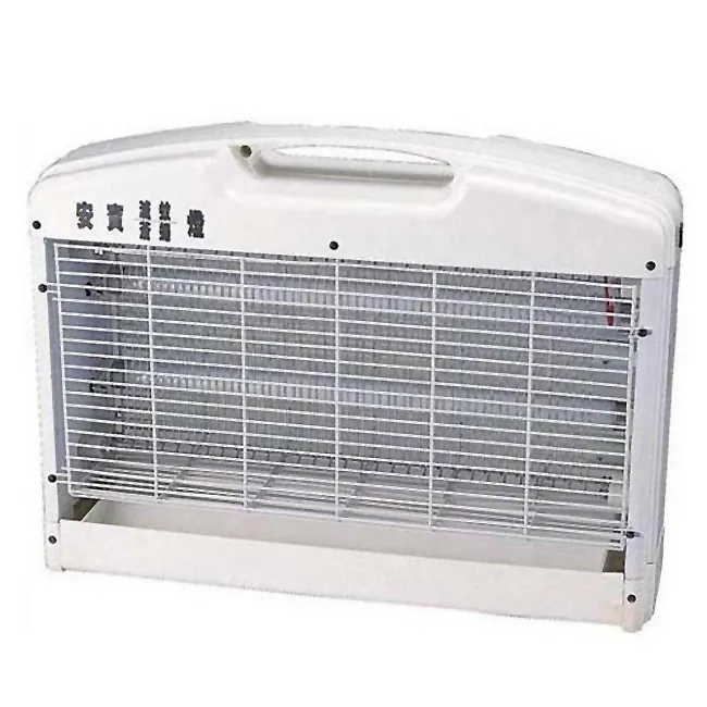 安寶 AB-9030 30W捕蚊燈 歷史價格詳細信息