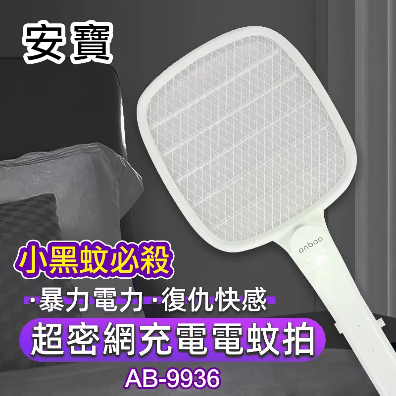 9936家用電餅鐺40釐米大容量雙面加熱烙餅機多功能加深電餅鐺 歷史價格詳細信息
