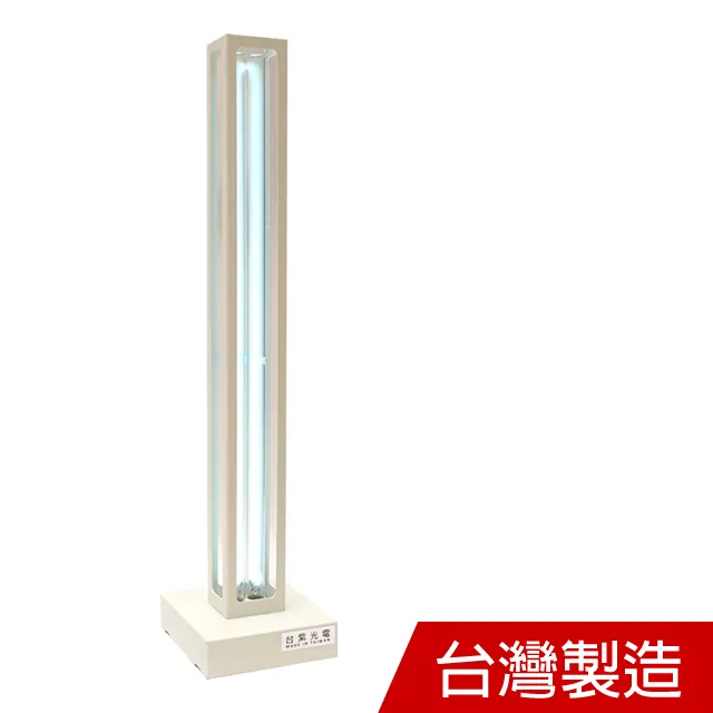 紫外線消毒燈/台灣現貨 /定時遙控110V家居辦公殺菌燈36W臭氧殺菌加強版 歷史價格詳細信息