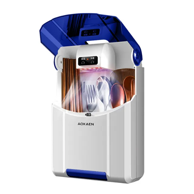 筷子消毒機 紫外線智能消毒筷子籠 風幹防塵 掛壁式餐具 筷子收納盒 新款筷子筒 免打孔筷子筒 烘乾消毒筒 廚房餐具筷子筒 歷史價格詳細信息