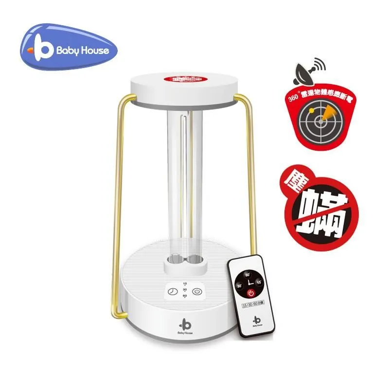 雷達 殺菌型蟑螂螞蟻藥500ml(24入/箱)-箱購組-官方直營 殺蟲劑 殺蟑 殺螞蟻 滅蟑 滅蟻 殺蟲 歷史價格詳細信息