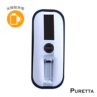 UV紫外線馬桶紫外線消毒殺菌燈 歷史價格詳細信息