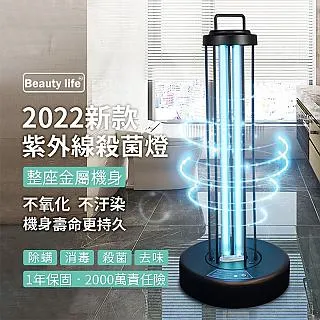 Life強力型除針器(剪刀型)NO.1116 歷史價格詳細信息