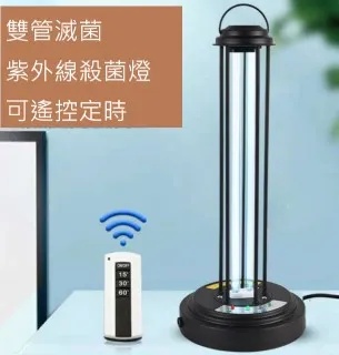 【三檔款】萬向旋轉水龍頭 萬向水龍頭 飛雨瀑布 花灑 HDTDC1 歷史價格詳細信息