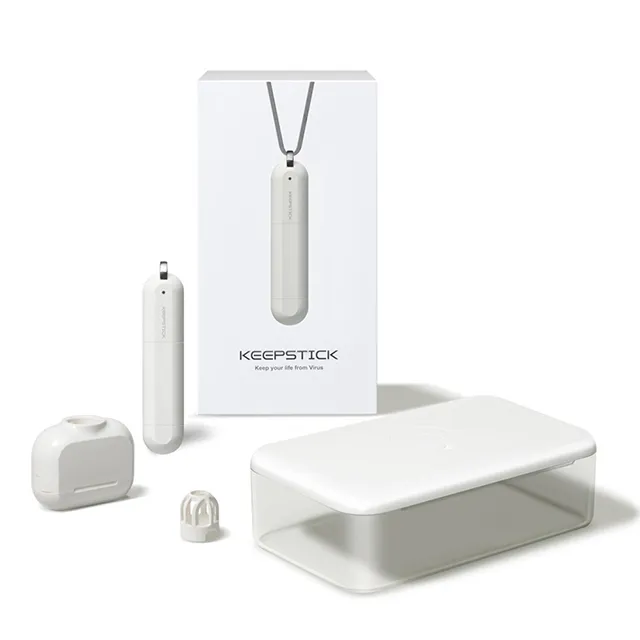 多功能紫外線隨身手機消毒器 防疫殺菌手機USB充電 可加香薰滅菌UV化妝品美甲消毒盒 消毒機 歷史價格詳細信息