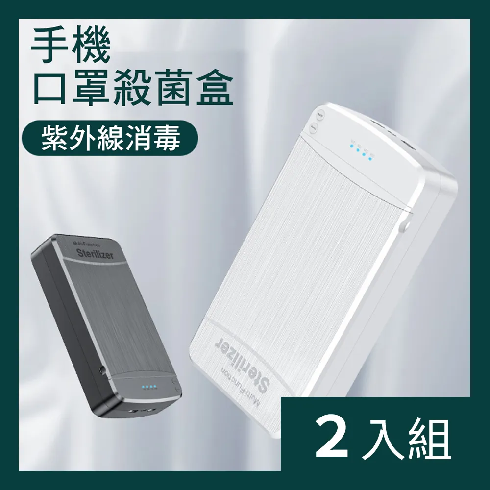 【CS22】盒損福利品↘中華禪洗白轉黑洗髮染髮劑(2入組) 歷史價格詳細信息