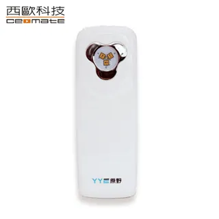西歐科技 便攜式迷你除濕機 CME-SK1100  送吸入式捕蚊燈 歷史價格詳細信息