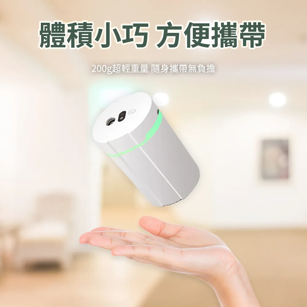 智能感應消毒收納盒-4L 歷史價格詳細信息