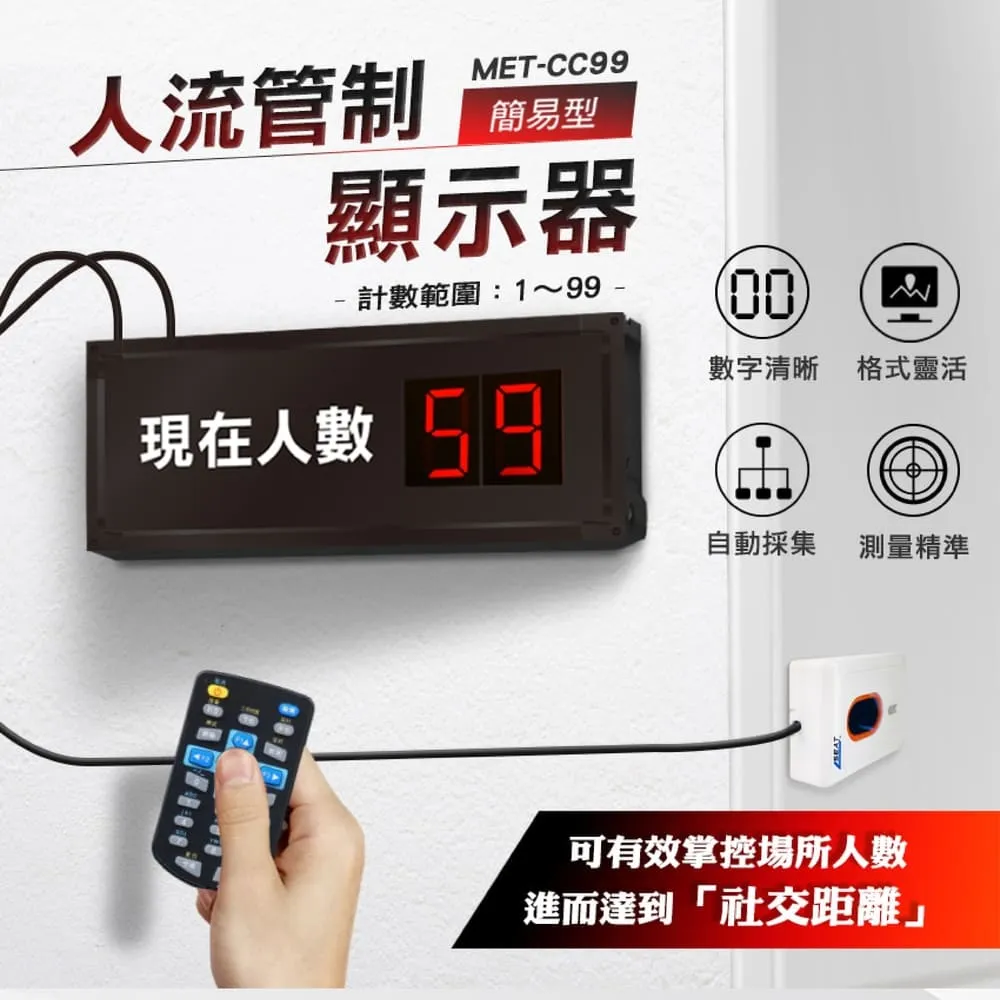 《丸石五金》MET-LLD20000 漏水位置探測儀/電子耳放大音頻20000倍 歷史價格詳細信息