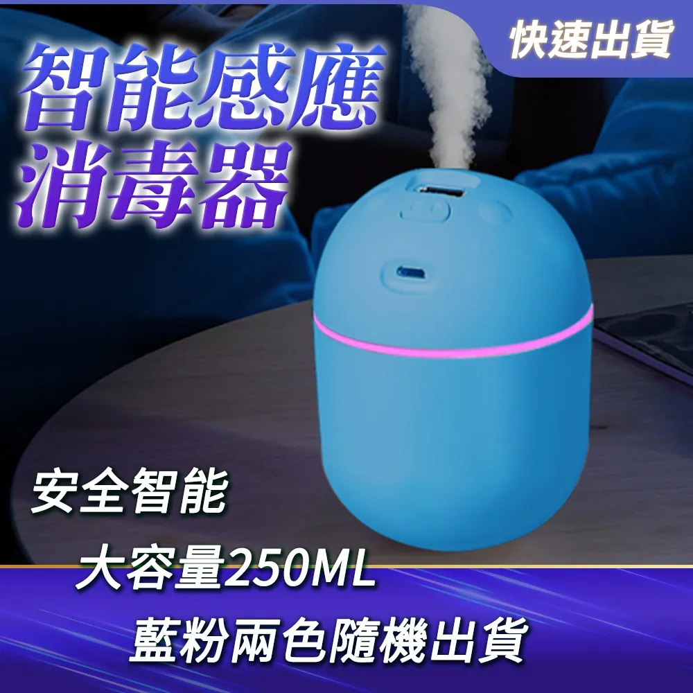 智能感應消毒收納盒-4L 歷史價格詳細信息