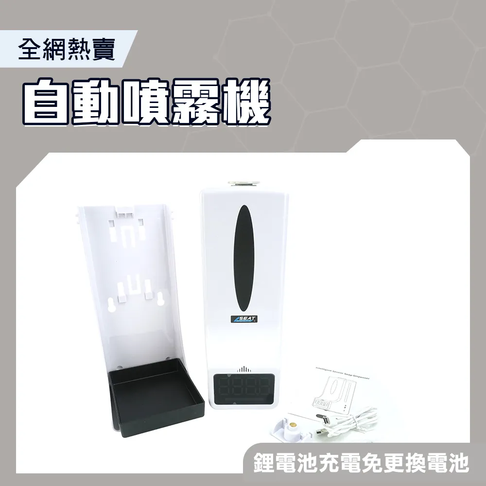 一串鋰電池、電量顯示板、黑面磨沙 歷史價格詳細信息