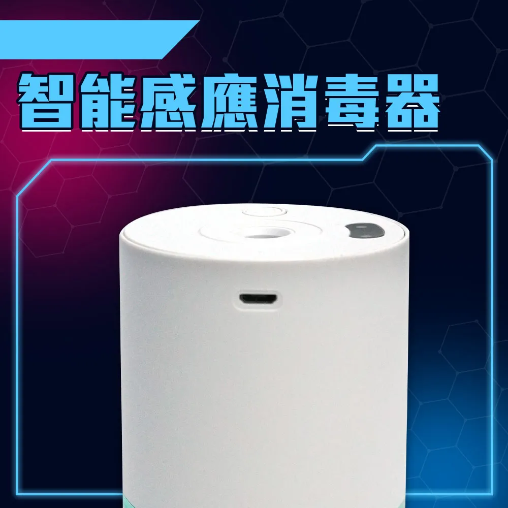 智能感應消毒收納盒-4L 歷史價格詳細信息