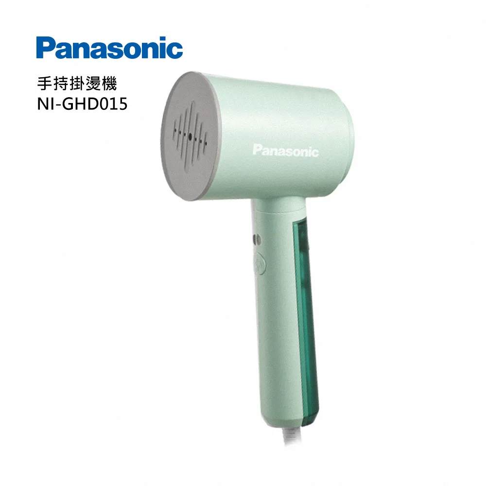 Panasonic國際牌手持掛燙兩用蒸氣熨斗 NI-FS560-P(粉) 歷史價格詳細信息