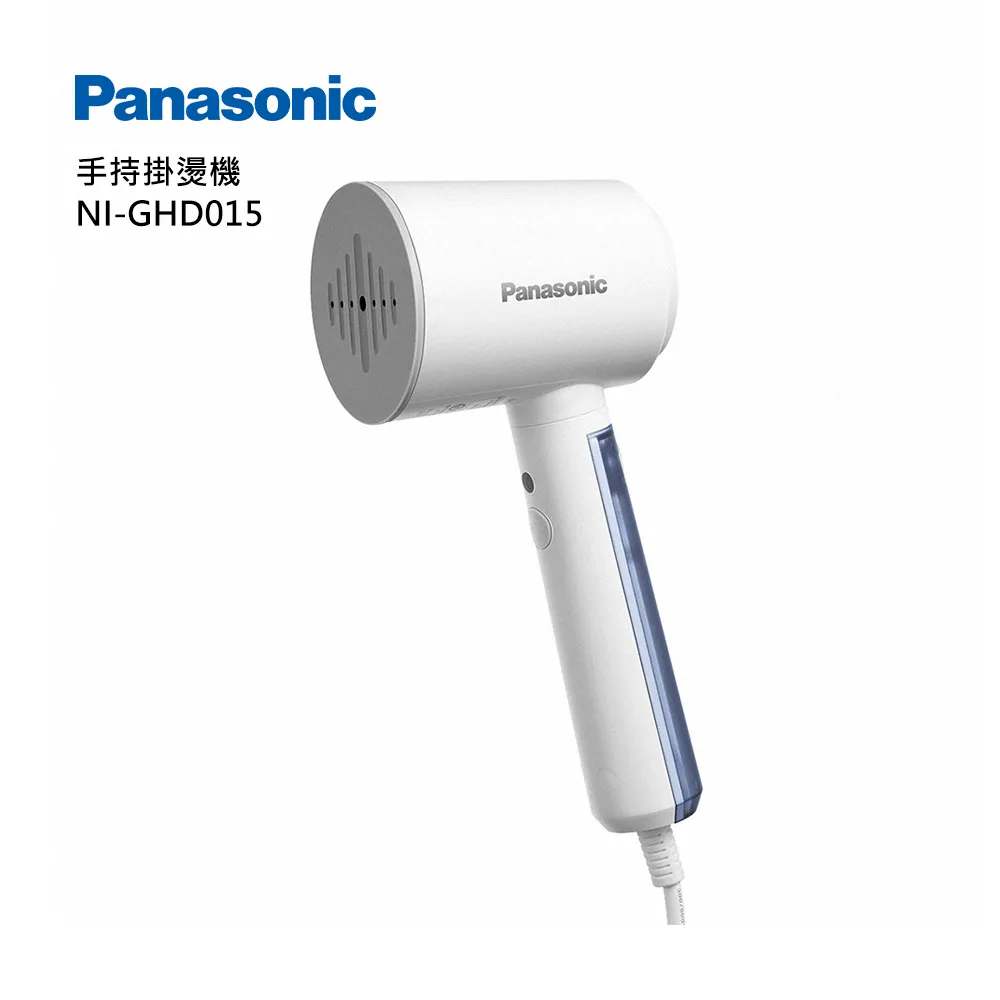 Panasonic國際牌手持掛燙兩用蒸氣熨斗 NI-FS560-P(粉) 歷史價格詳細信息
